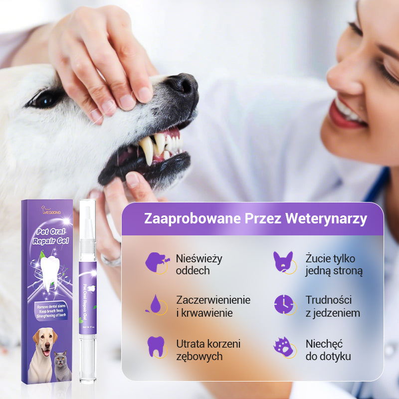 🐕Kup 1 otrzymaj 1 gratis🐱 Żel naprawczy do jamy ustnej dla zwierząt🦷