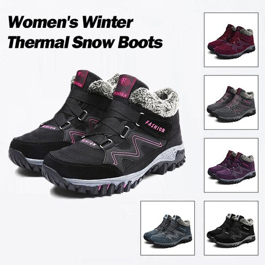 🔥Botas térmicas de invierno para mujer