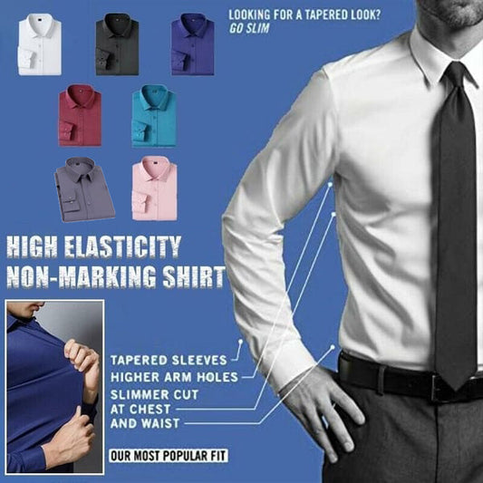 💥(49% OFF)🥰Stretch Non-iron Anti-wrinkle Shirt