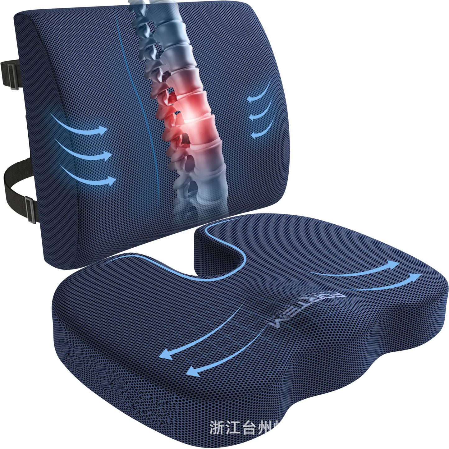 Almohada ortopédica de soporte lumbar y Cojín de asiento