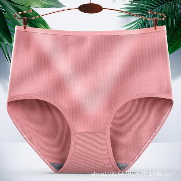 🔥LAST DAY SALE Compre 1 y llévese 2 gratis🔥ladies high waist antibacterial hygroscopic underwear (El descuento tendrá efecto en el momento del pago)