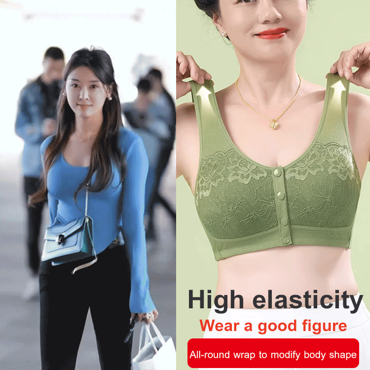 🔥 Hot Sale 🔥Comfortable wireless shaping bra with front buttons