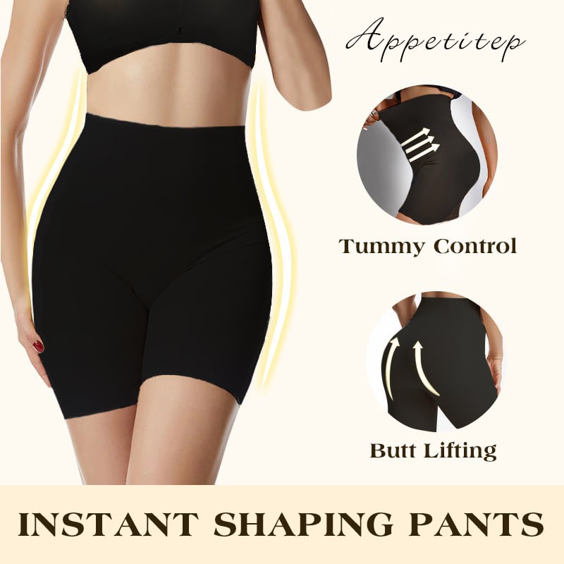 Pantalón Elevador de Glúteos Control de Abdomen 2.0 Upgrade -  Compre 3 obtenga 10% de descuento extra y envío gratis 🔥 ÚLTIMO DÍA-48% DE DESCUENTO🔥