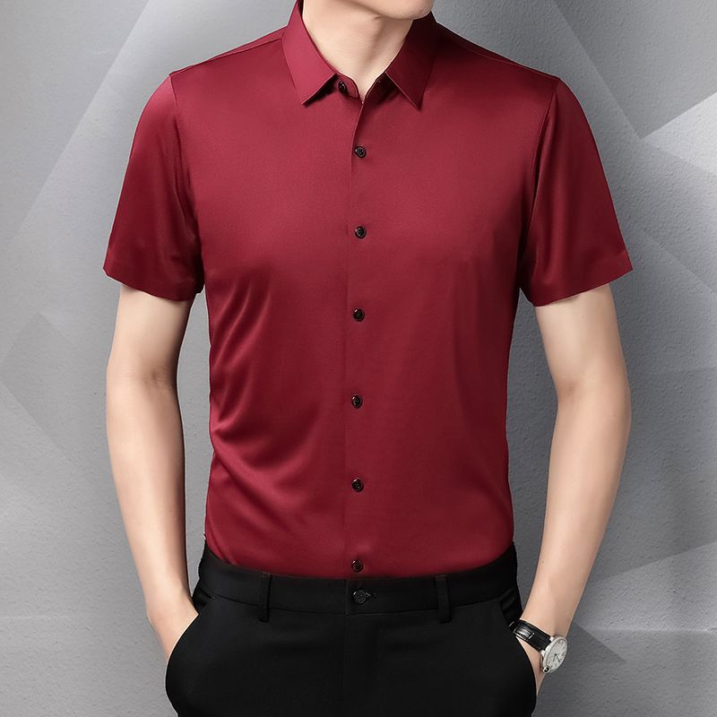 Camisa de manga corta de seda de hielo para hombre (compra 2 envío gratis)