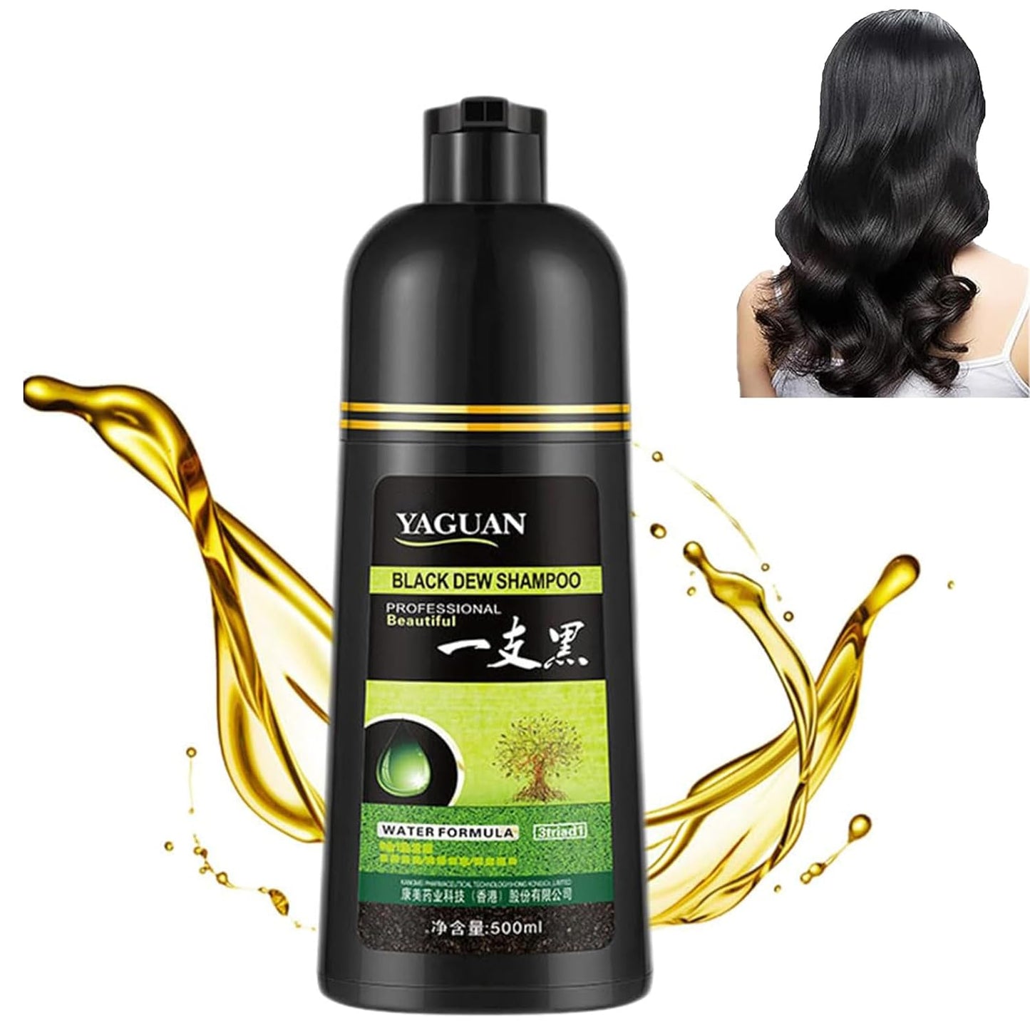 🔥Último día con un 50% de descuento 🔥Champú Yaguan Herbal Rocío Negro-Coloración saludable del cabello