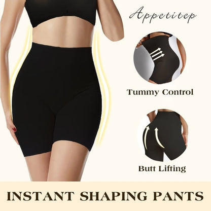 Pantalones de cintura alta de tiburón 2.0 que reducen la barriga y elevan las caderas  - Compre 3, obtenga un 10% de descuento adicional y envío gratis🔥Último día - 50% de descuento🔥